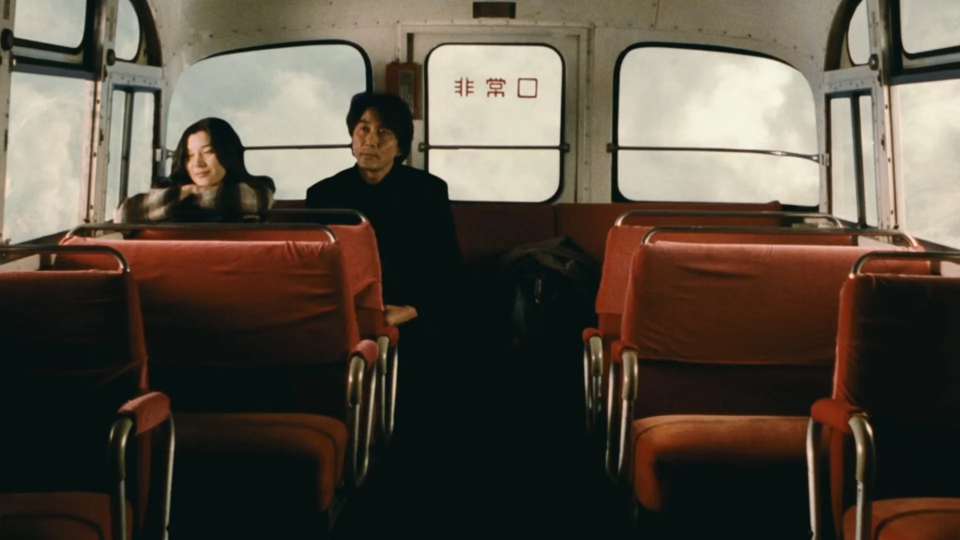 فیلم حرکت 1993 4 Cure