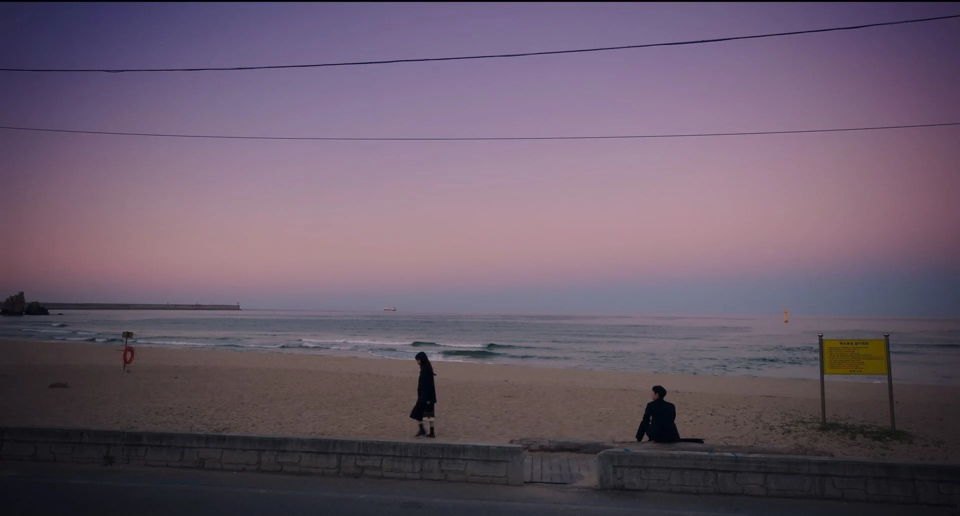 سریال آجوشی من 2018 6 The Interest of Love