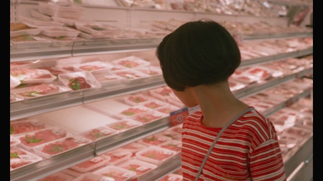 فیلم حرکت 1993 1